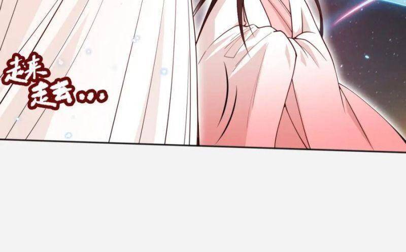 Giản Giới Chapter 175 - Trang 2