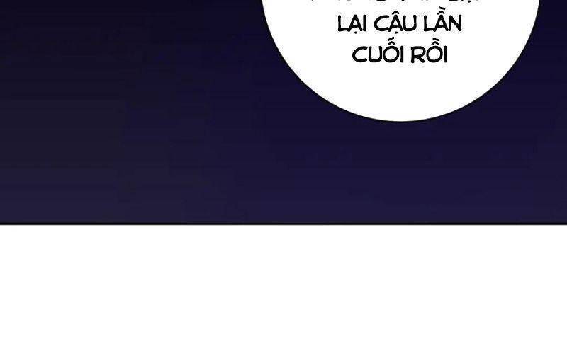 Giản Giới Chapter 175 - Trang 2