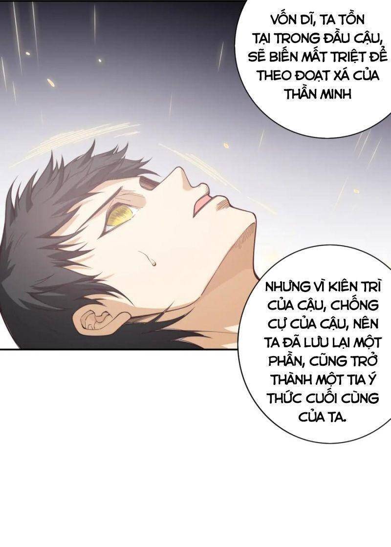 Giản Giới Chapter 175 - Trang 2