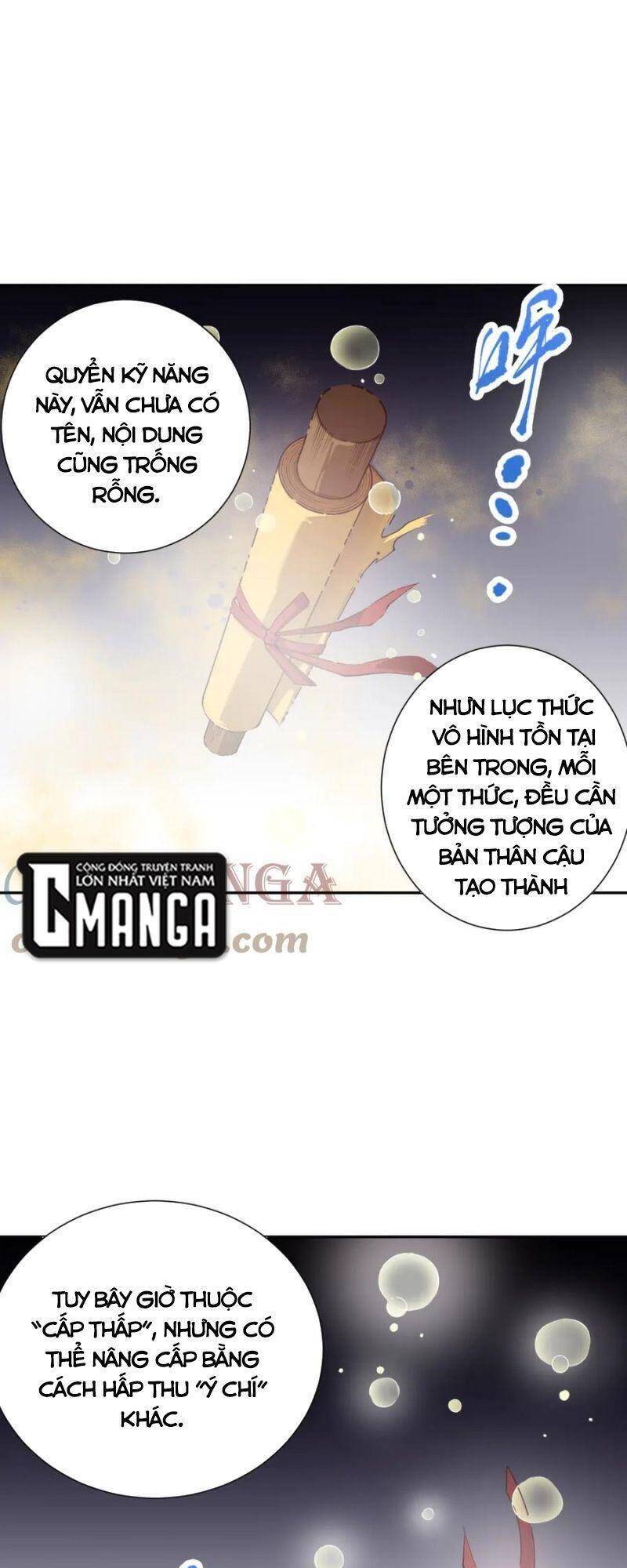 Giản Giới Chapter 175 - Trang 2