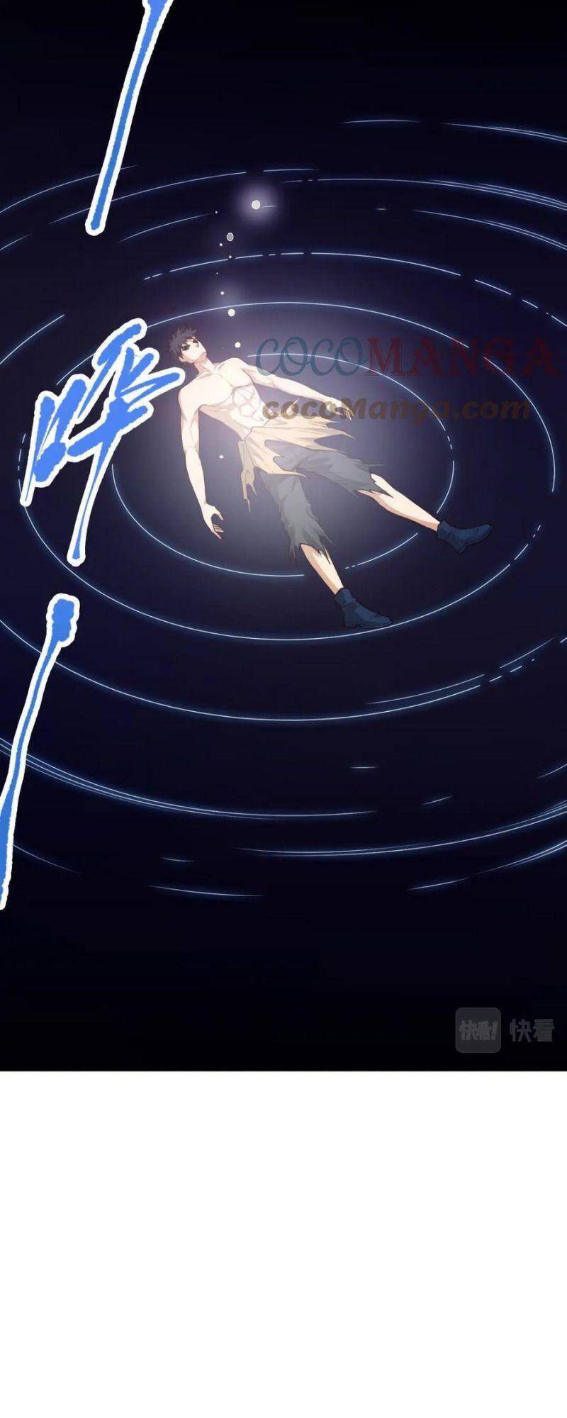 Giản Giới Chapter 175 - Trang 2