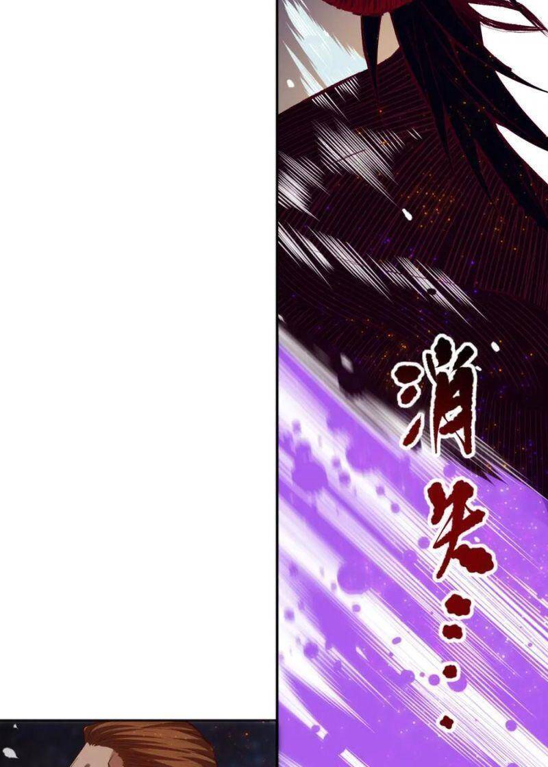 Giản Giới Chapter 175 - Trang 2