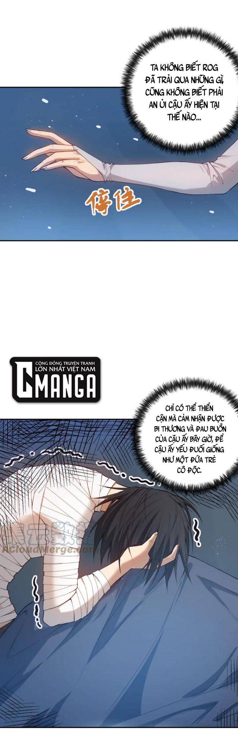 Giản Giới Chapter 176 - Trang 2