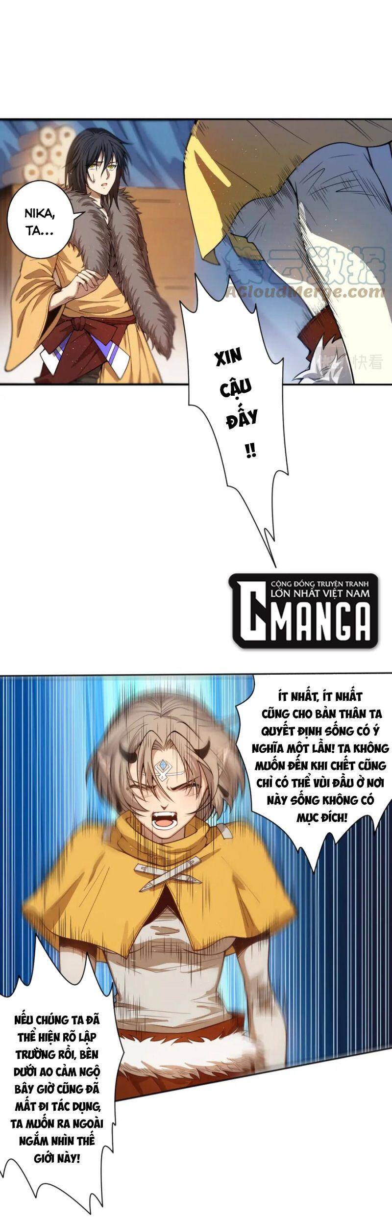 Giản Giới Chapter 176 - Trang 2