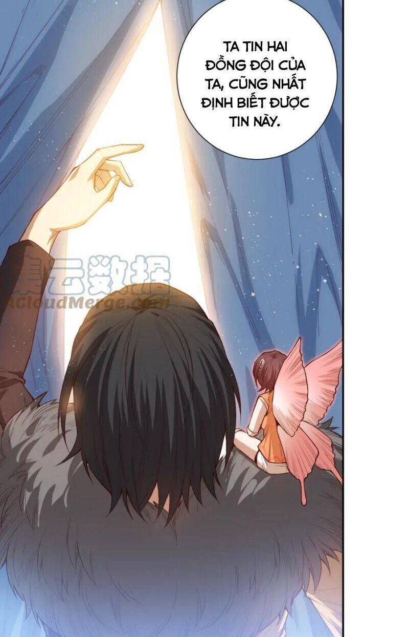 Giản Giới Chapter 176 - Trang 2