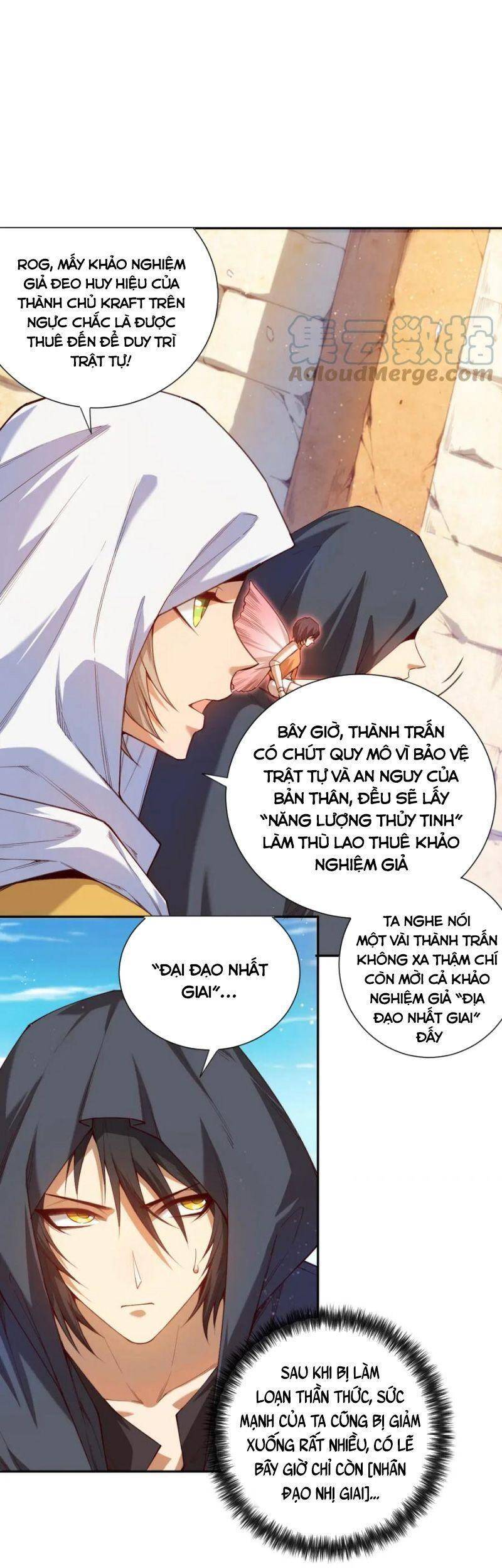 Giản Giới Chapter 177 - Trang 2