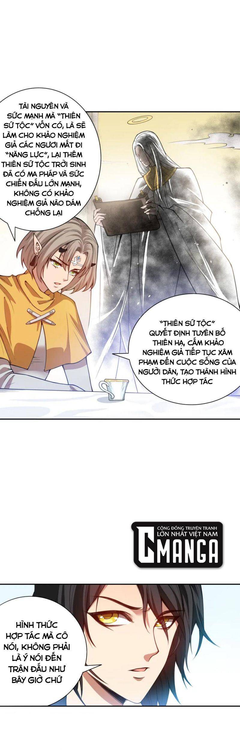 Giản Giới Chapter 178 - Trang 2