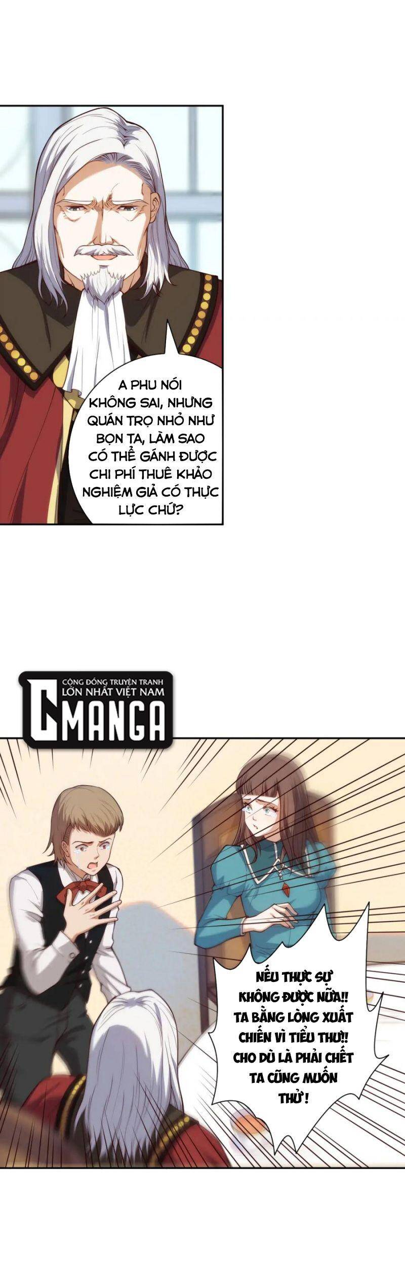 Giản Giới Chapter 178 - Trang 2