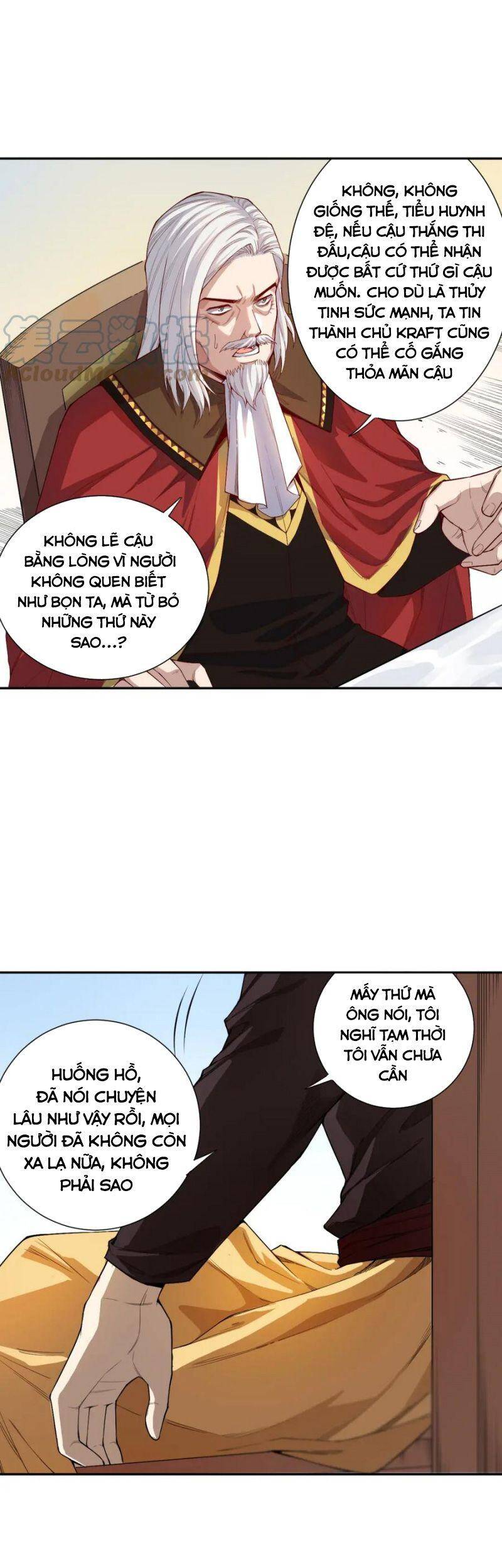 Giản Giới Chapter 178 - Trang 2