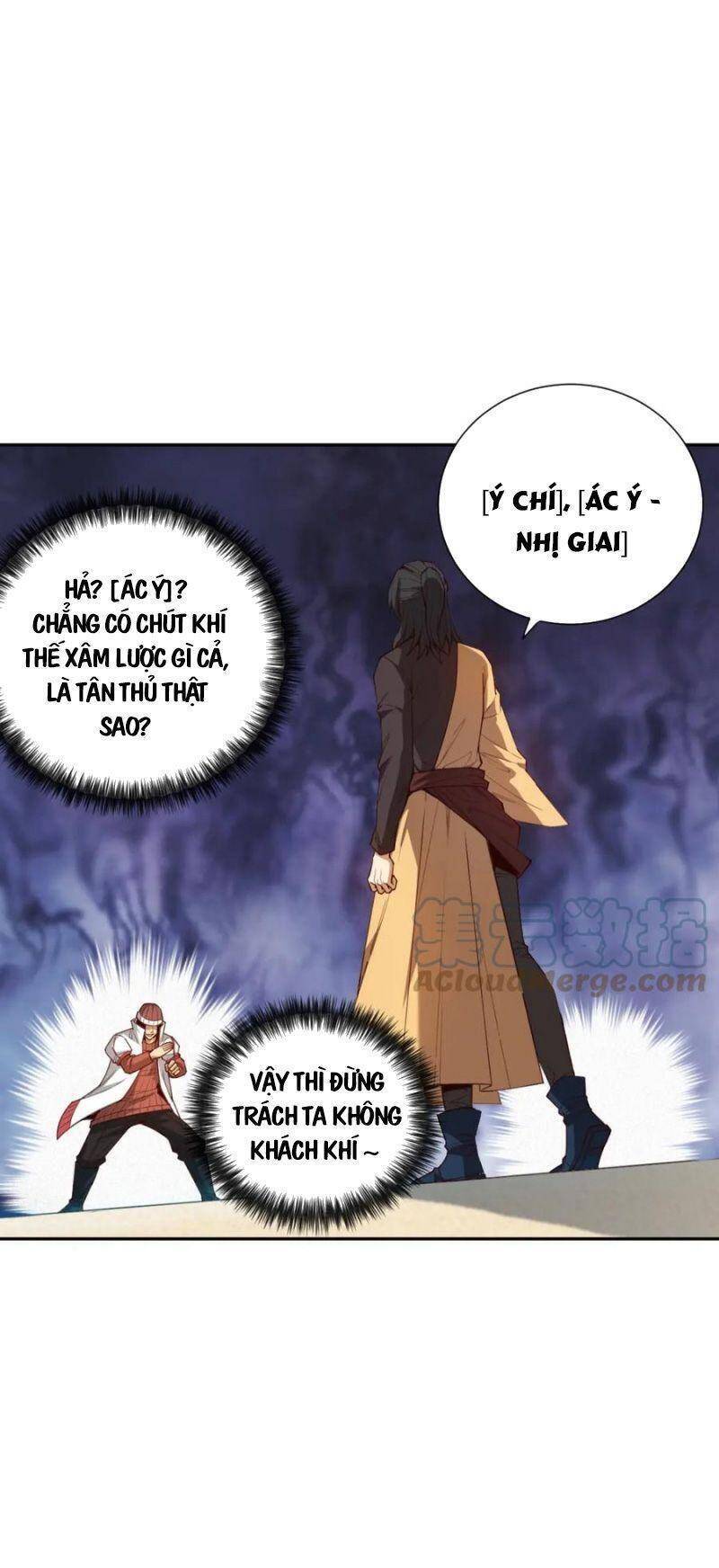 Giản Giới Chapter 180 - Trang 2