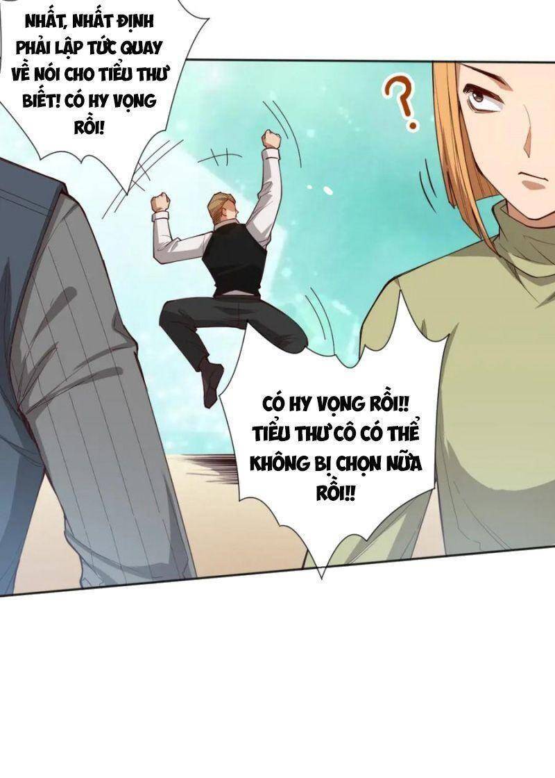 Giản Giới Chapter 180 - Trang 2