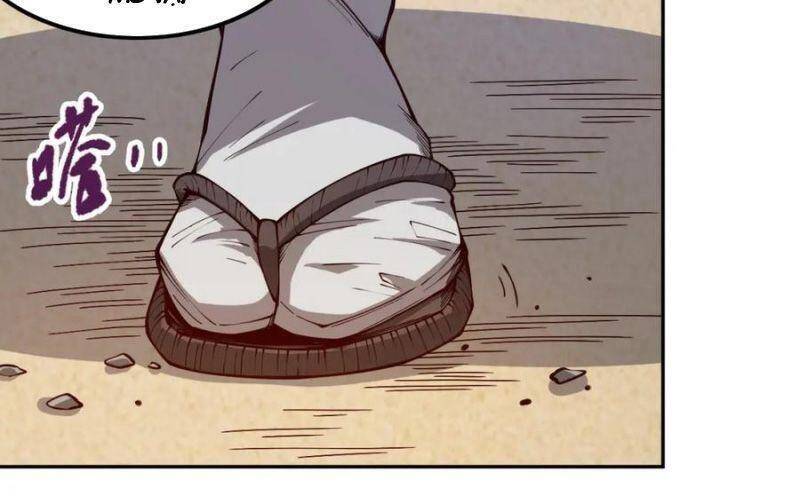 Giản Giới Chapter 181 - Trang 2