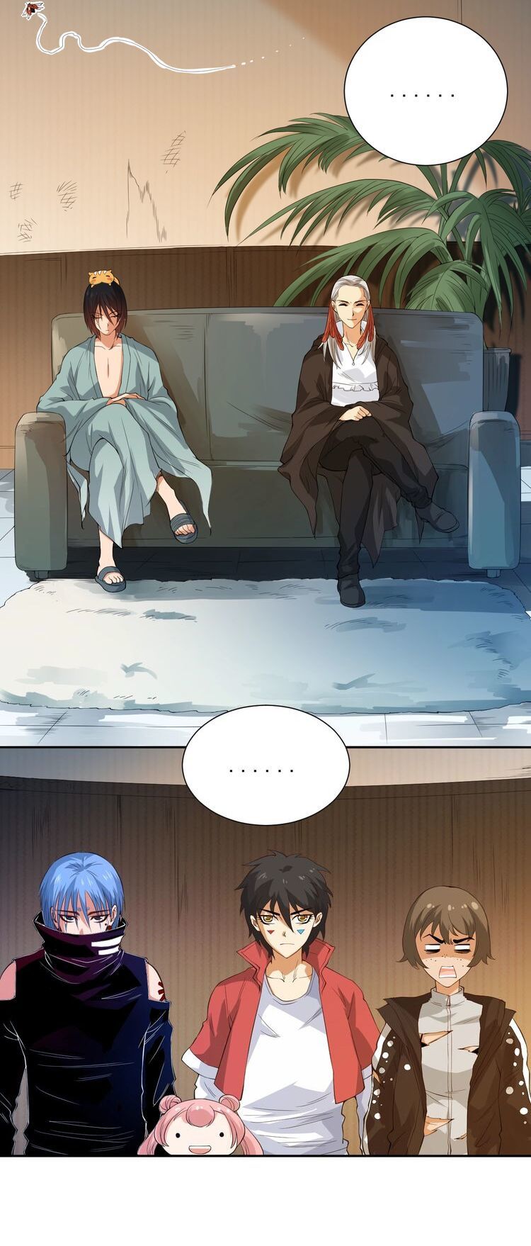 Giản Giới Chapter 19 - Trang 2