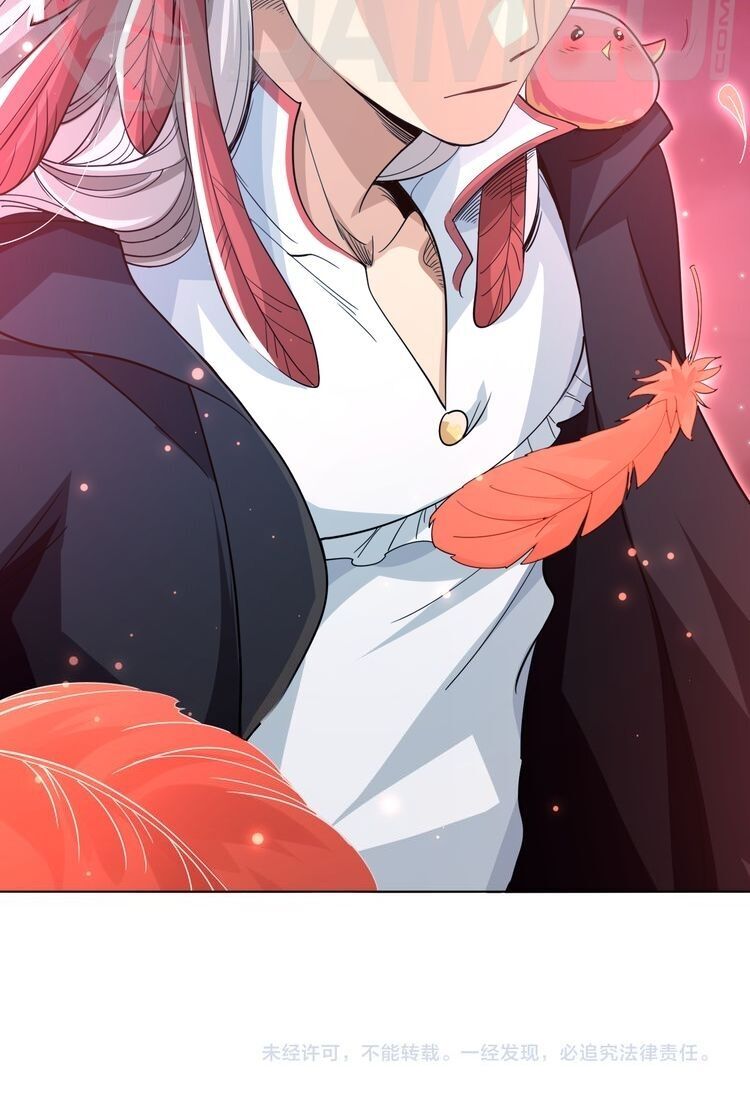 Giản Giới Chapter 2 - Trang 2