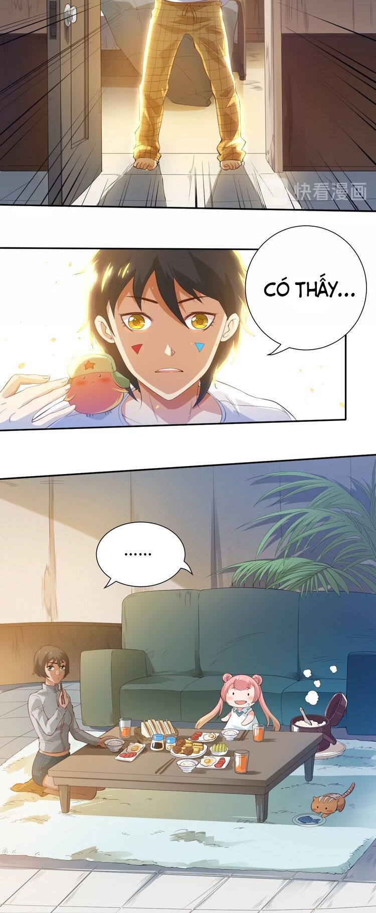 Giản Giới Chapter 22 - Trang 2