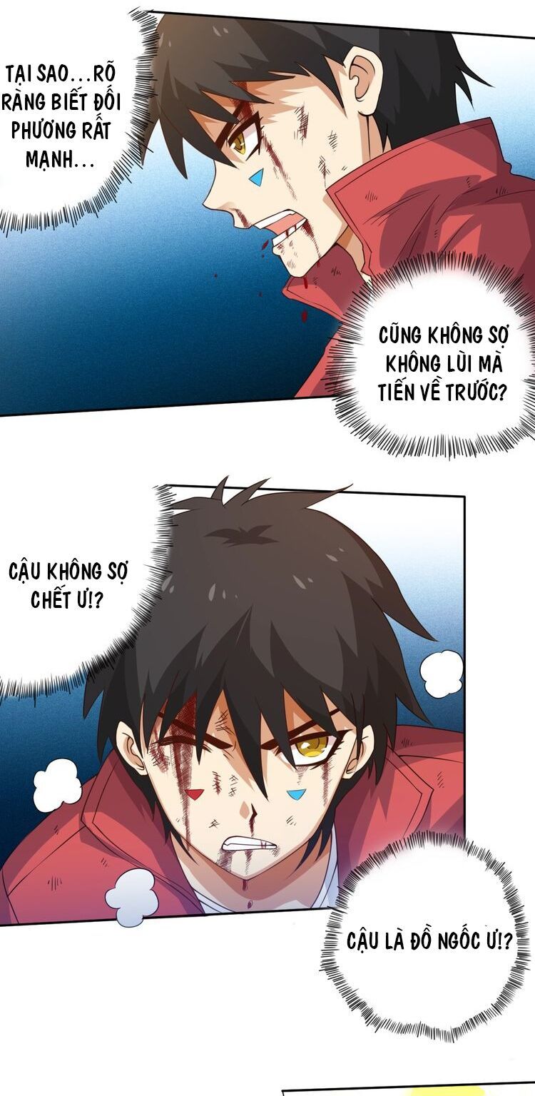 Giản Giới Chapter 24.2 - Trang 2