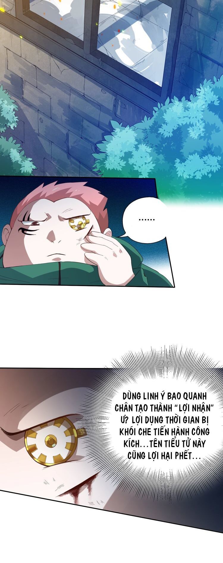 Giản Giới Chapter 24 - Trang 2