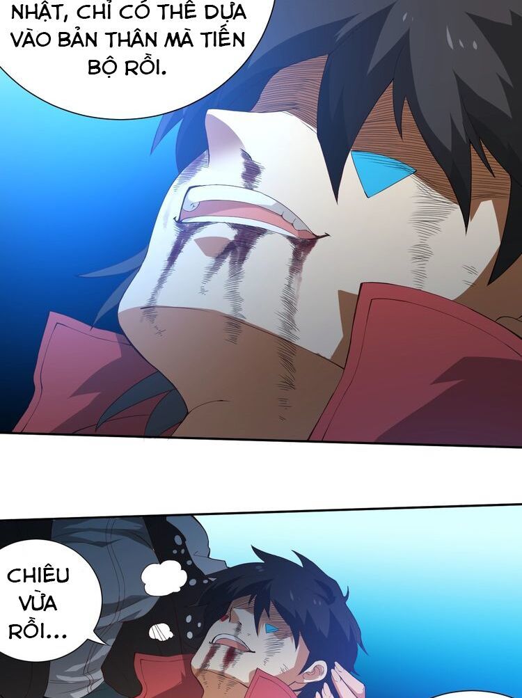 Giản Giới Chapter 25 - Trang 2