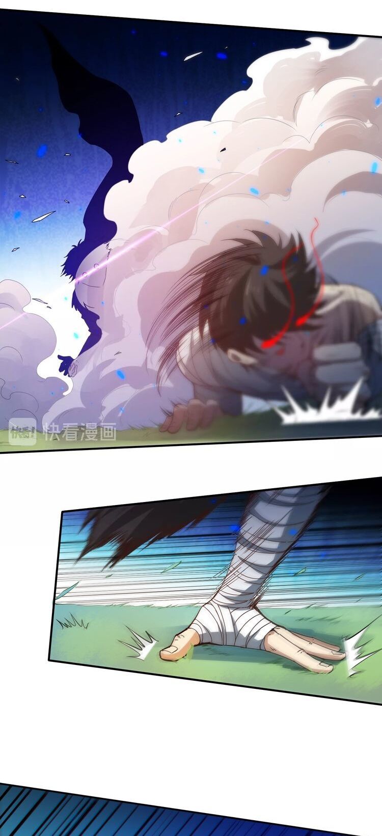 Giản Giới Chapter 26.2 - Trang 2