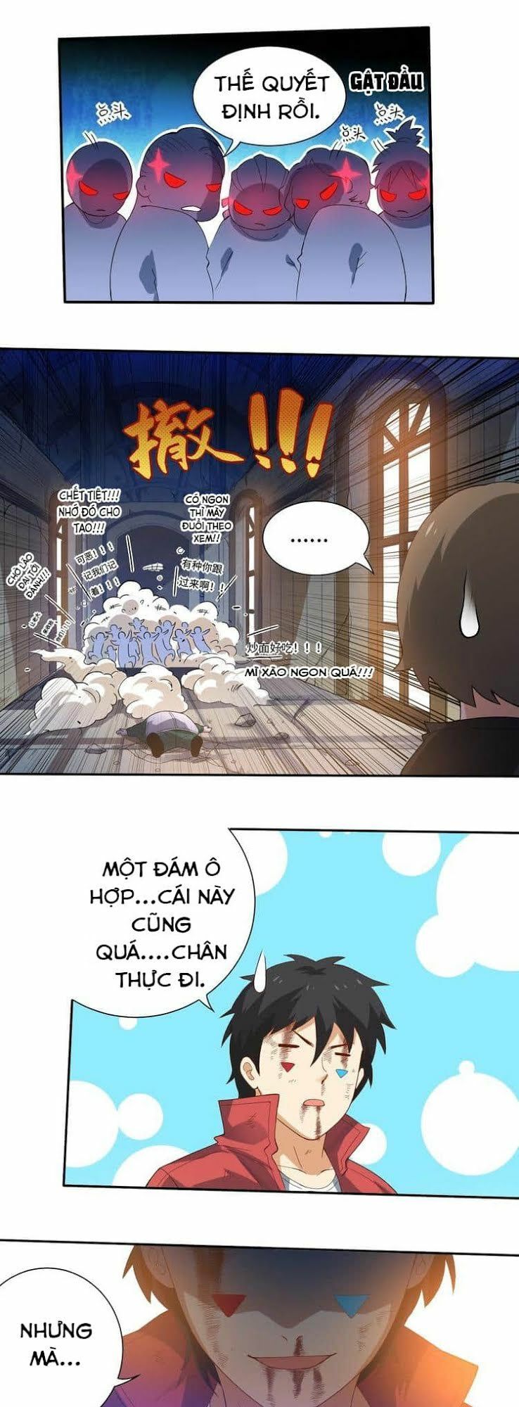 Giản Giới Chapter 26 - Trang 2