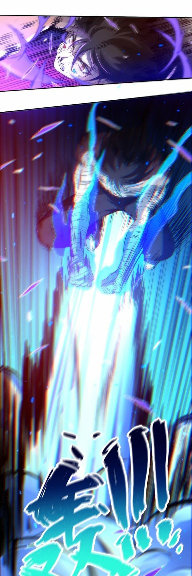 Giản Giới Chapter 27 - Trang 2