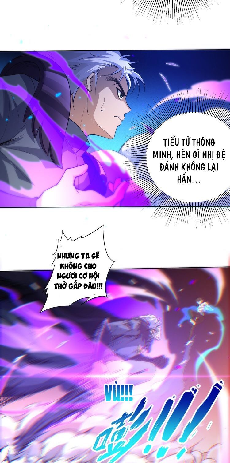 Giản Giới Chapter 27 - Trang 2