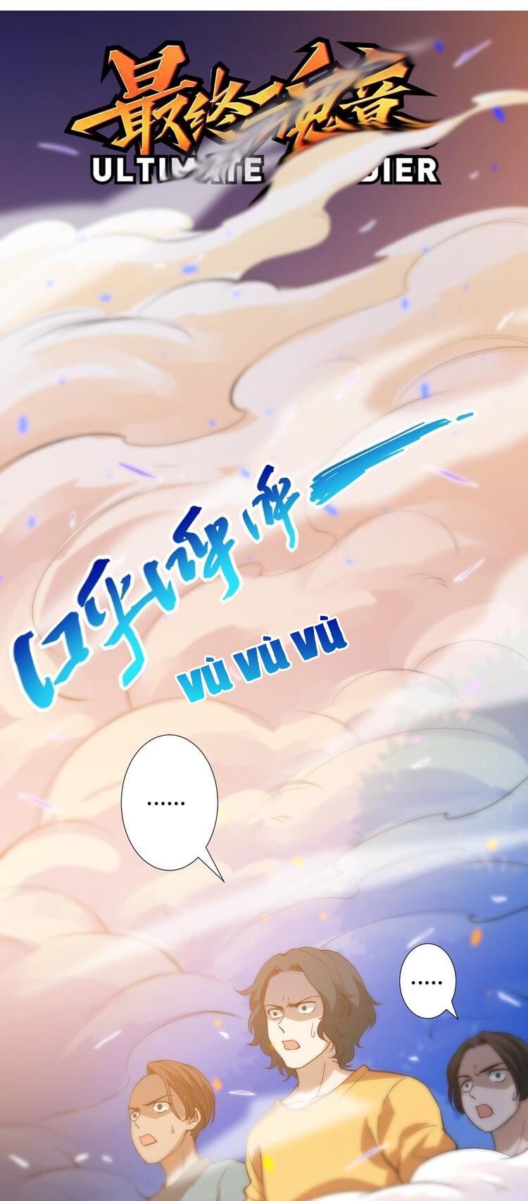 Giản Giới Chapter 28 - Trang 2