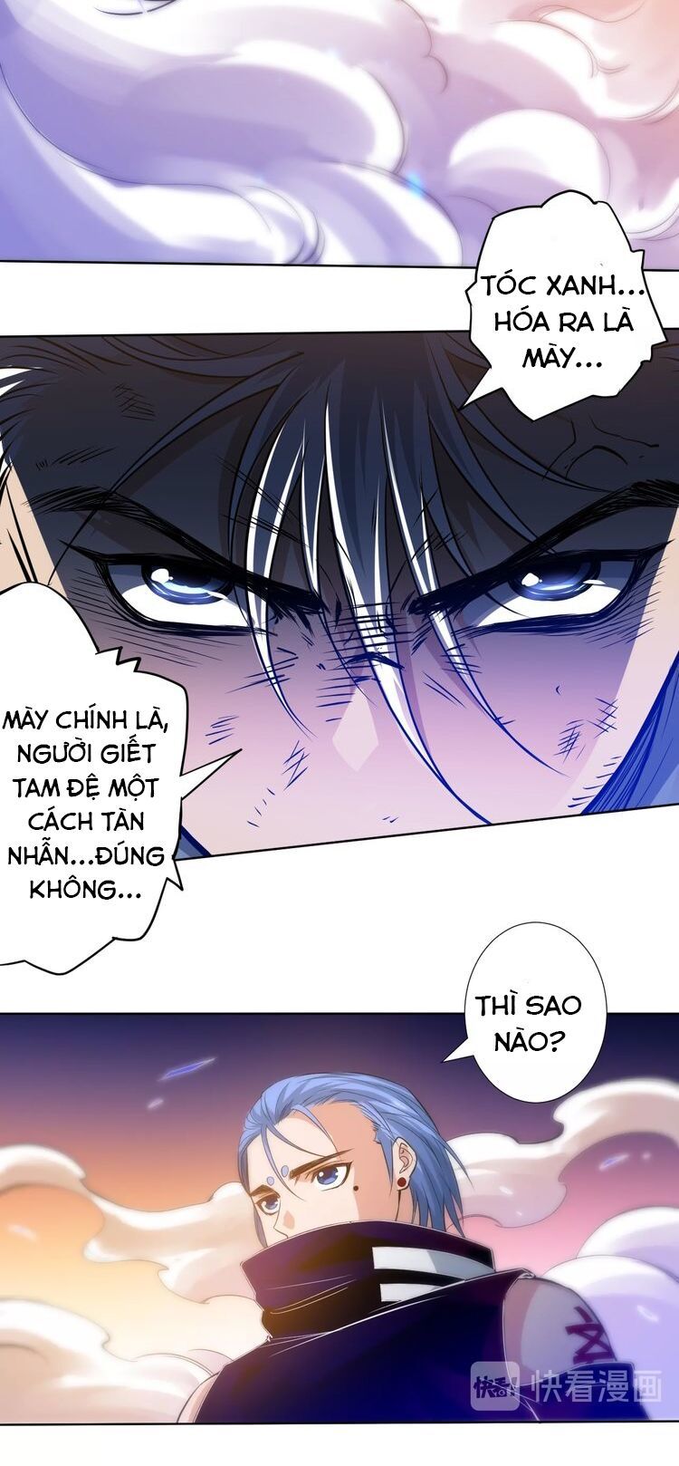 Giản Giới Chapter 28 - Trang 2