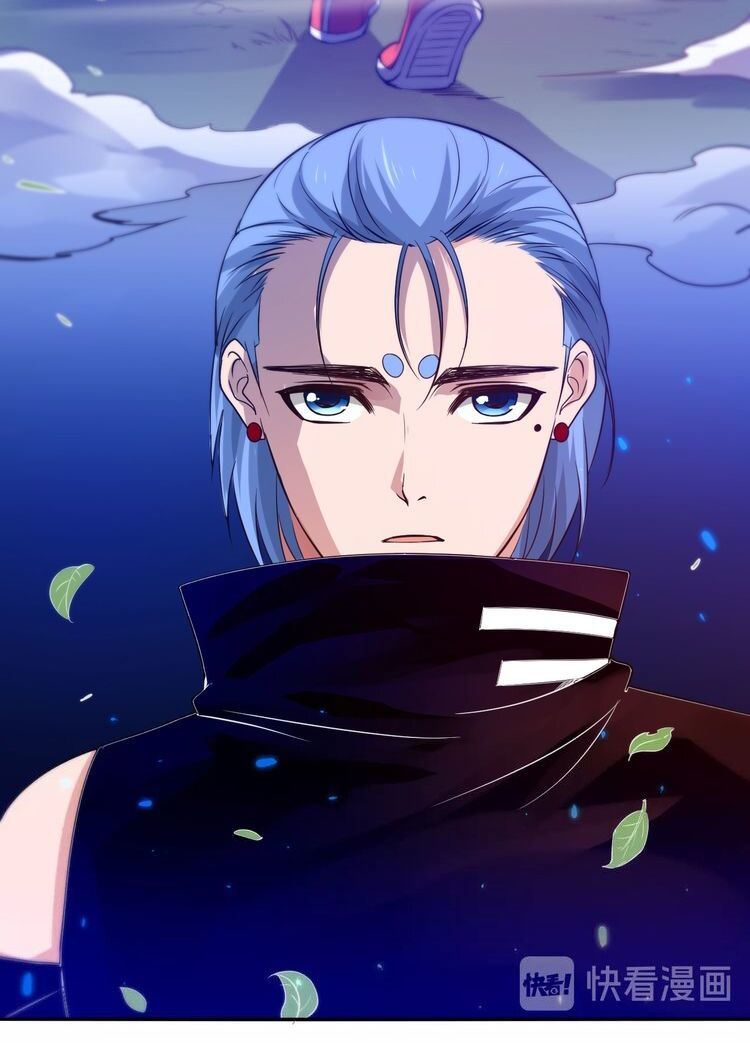 Giản Giới Chapter 28 - Trang 2