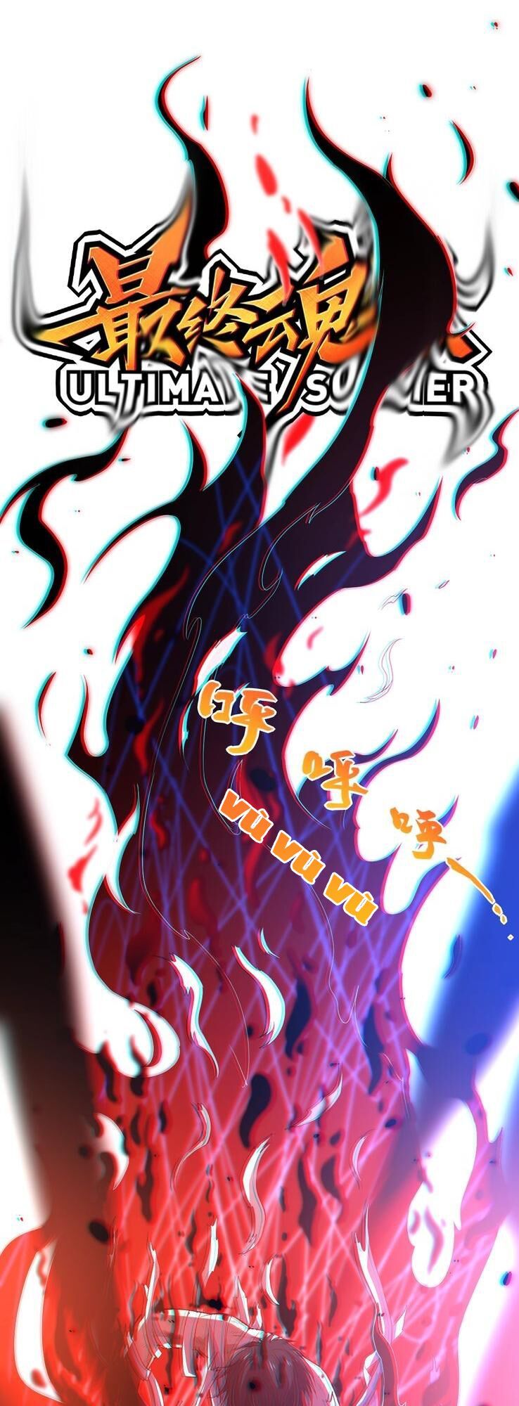 Giản Giới Chapter 29 - Trang 2