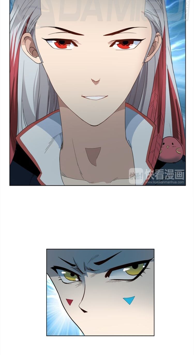 Giản Giới Chapter 3.2 - Trang 2