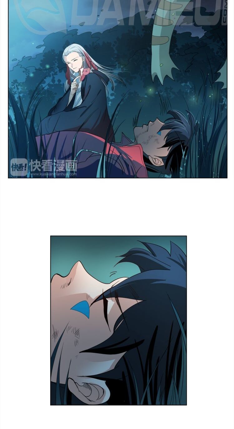 Giản Giới Chapter 3 - Trang 2