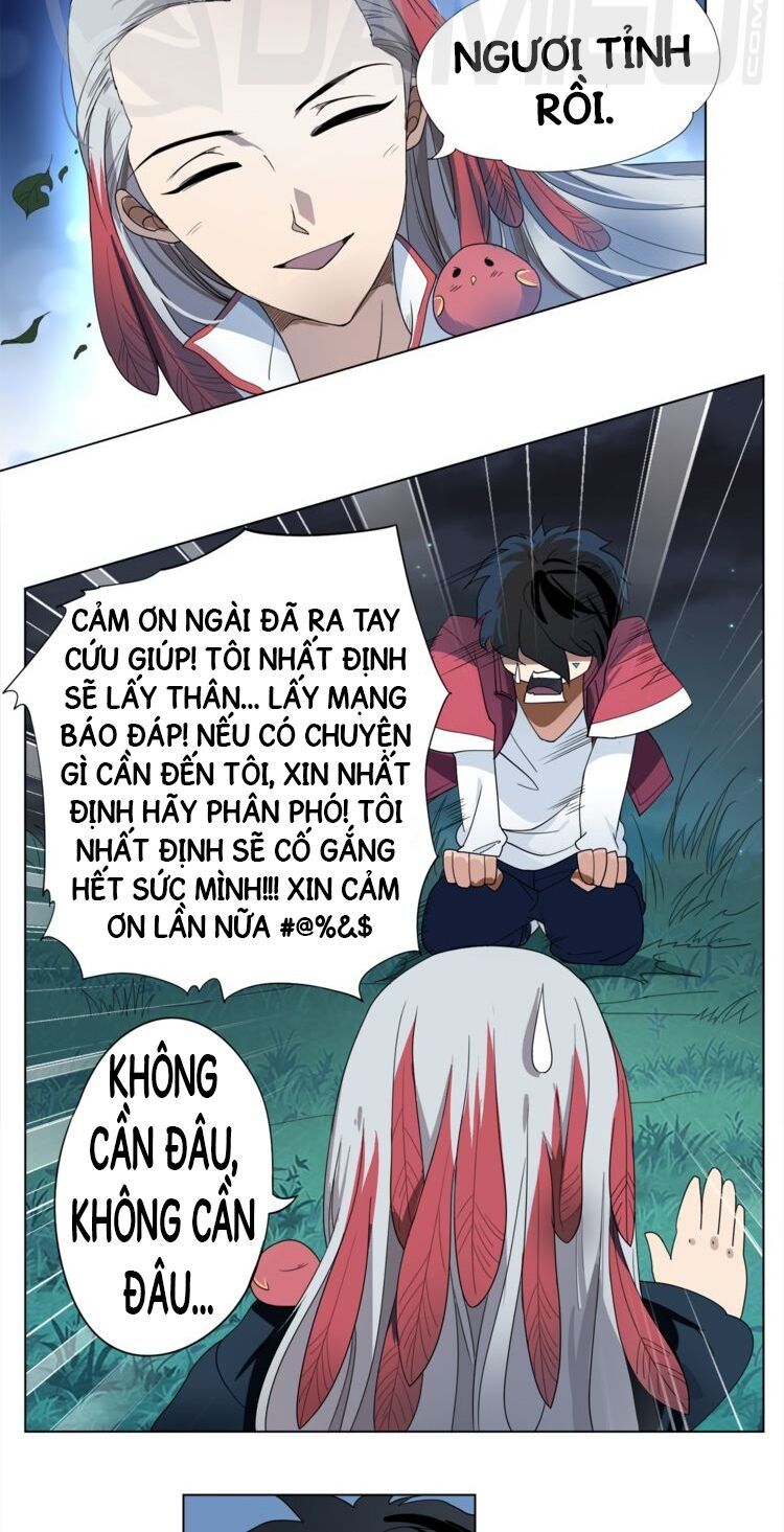 Giản Giới Chapter 3 - Trang 2