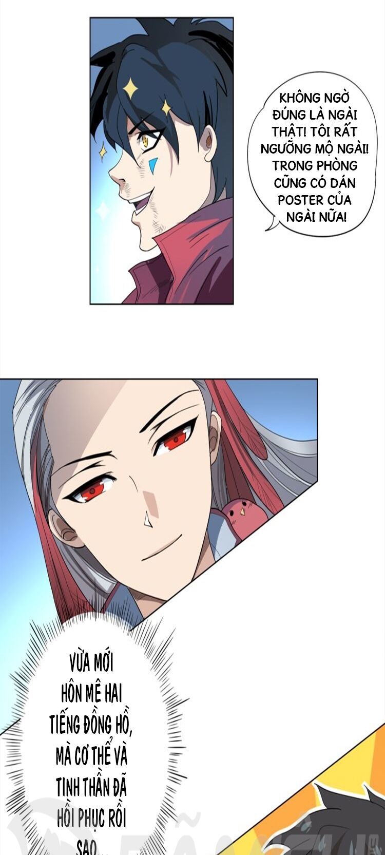 Giản Giới Chapter 3 - Trang 2