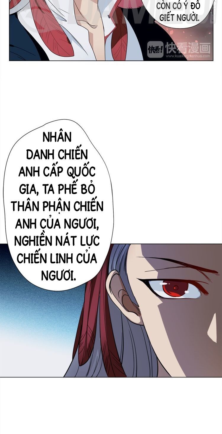 Giản Giới Chapter 3 - Trang 2