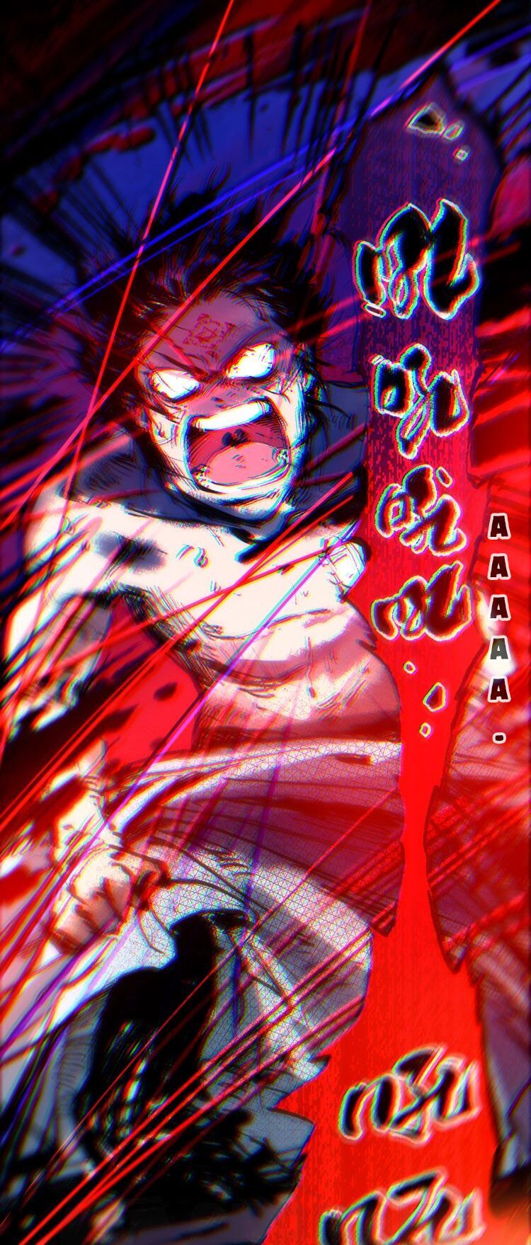 Giản Giới Chapter 31.2 - Trang 2