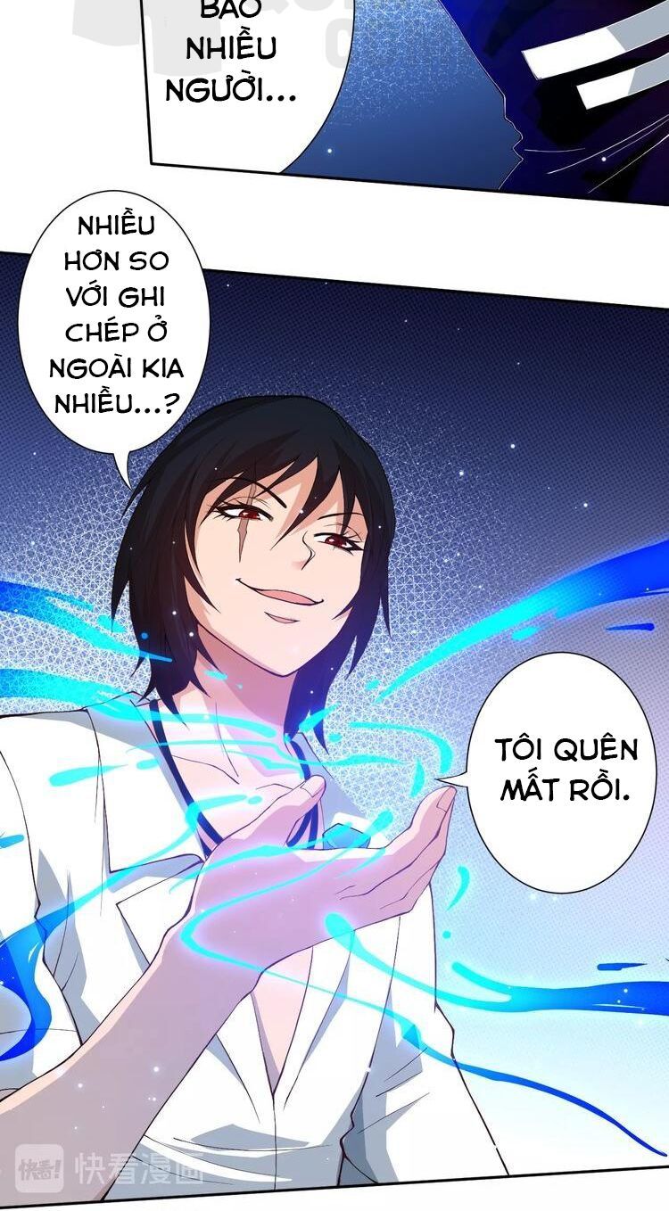 Giản Giới Chapter 31.2 - Trang 2