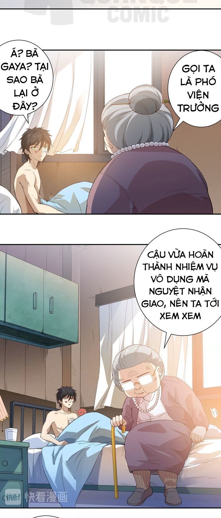 Giản Giới Chapter 31 - Trang 2