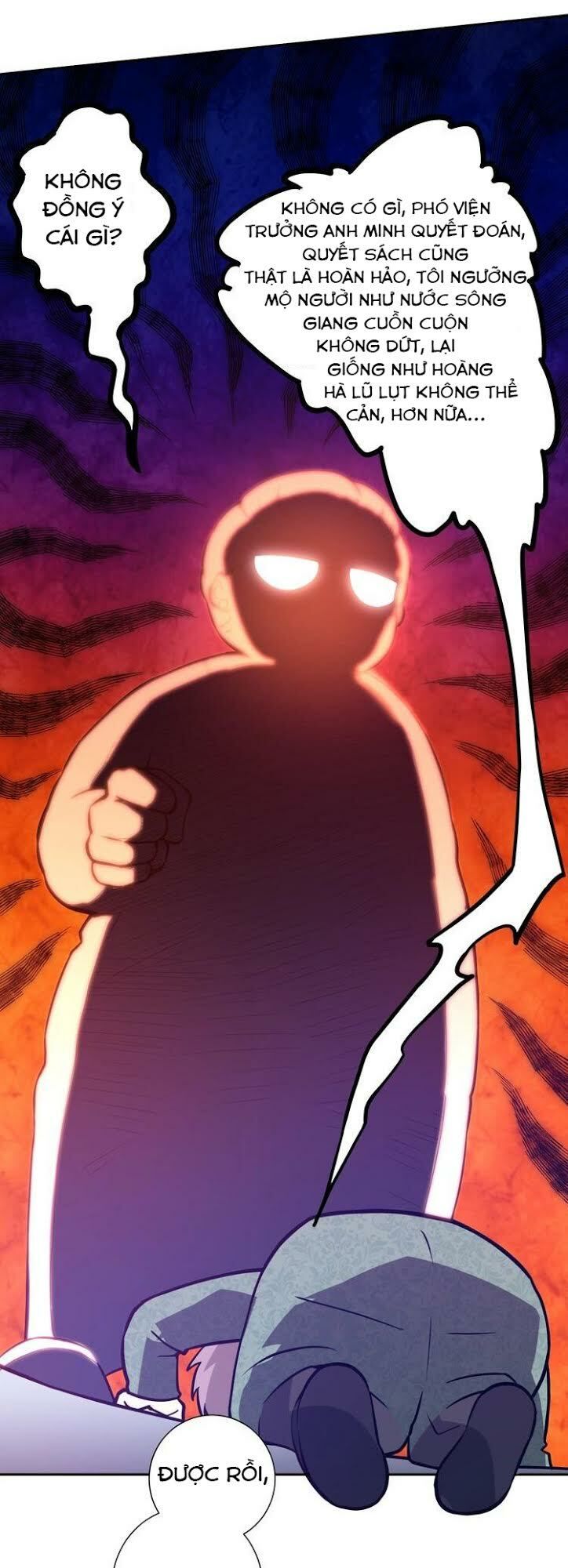 Giản Giới Chapter 32.2 - Trang 2