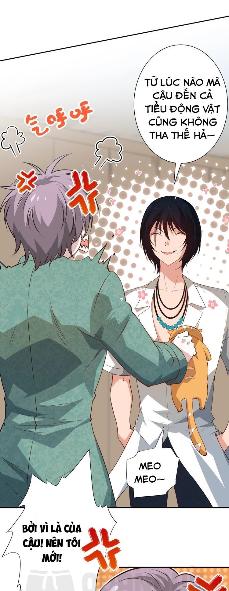 Giản Giới Chapter 32 - Trang 2