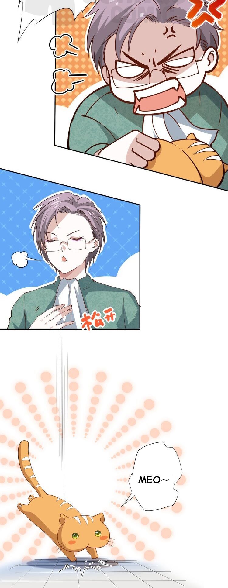 Giản Giới Chapter 32 - Trang 2