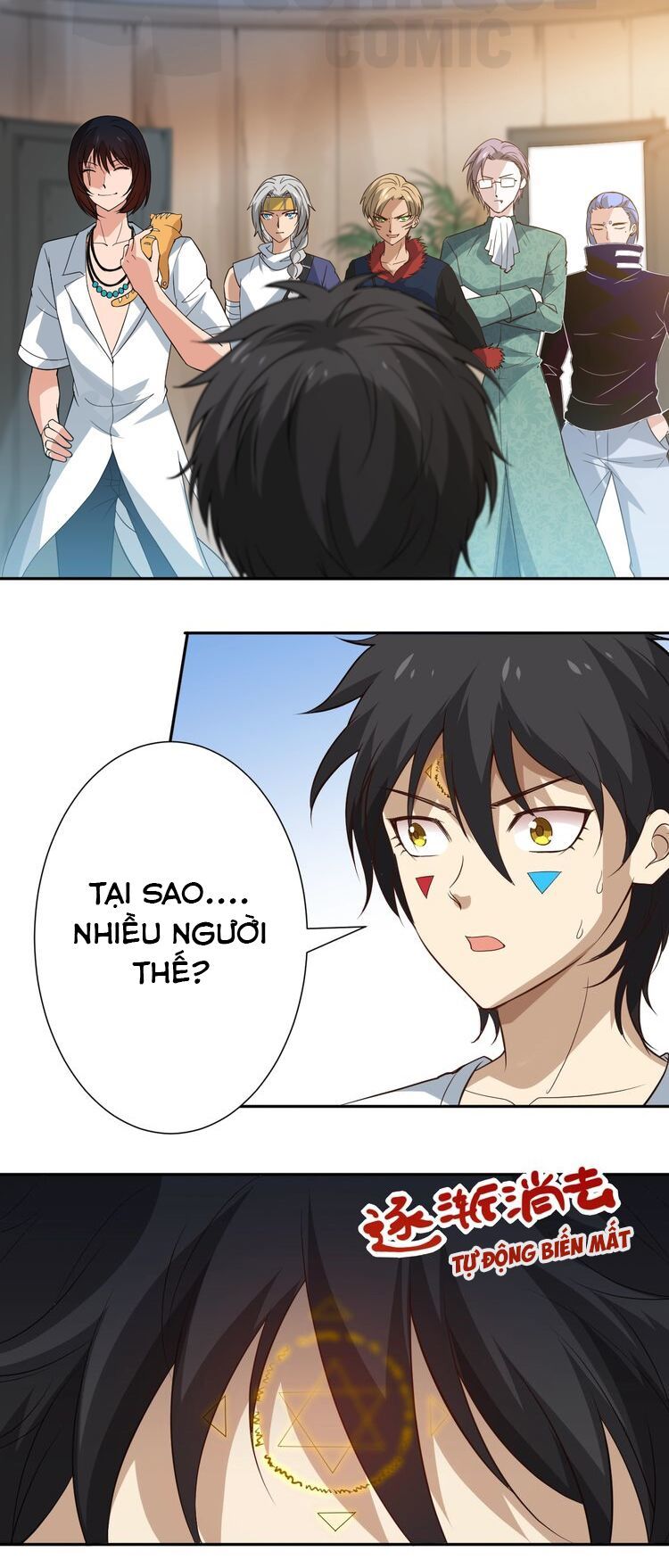 Giản Giới Chapter 32 - Trang 2