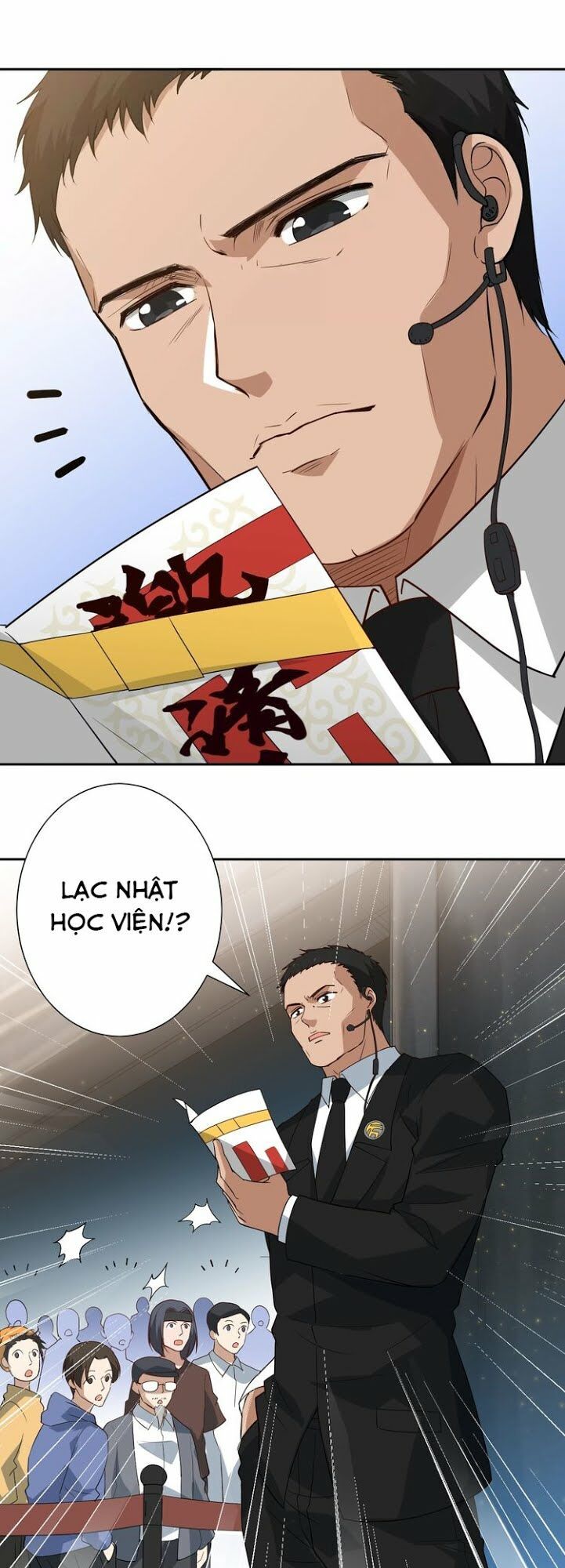 Giản Giới Chapter 33 - Trang 2