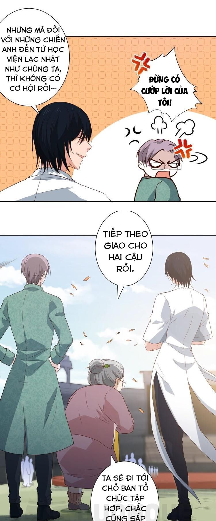 Giản Giới Chapter 33 - Trang 2