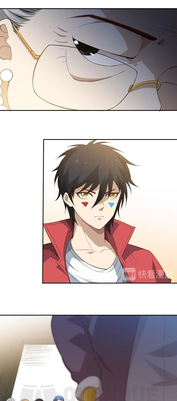 Giản Giới Chapter 33 - Trang 2