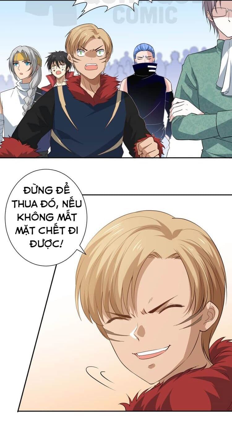 Giản Giới Chapter 33 - Trang 2