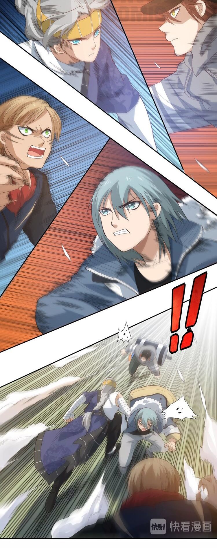 Giản Giới Chapter 34 - Trang 2