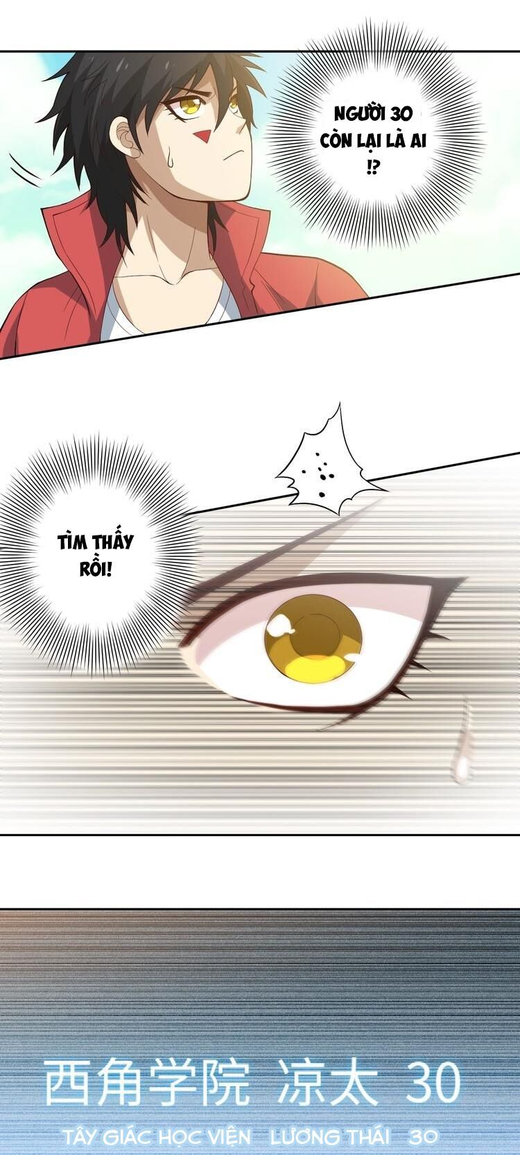 Giản Giới Chapter 35.2 - Trang 2