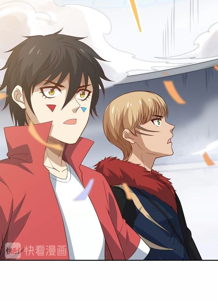 Giản Giới Chapter 35 - Trang 2