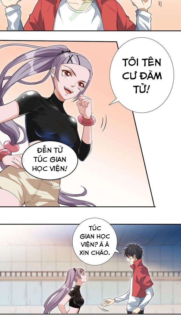 Giản Giới Chapter 37 - Trang 2